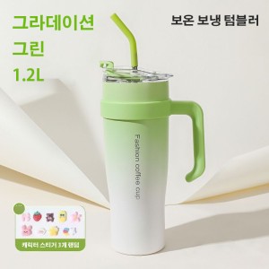 텀블러 테스트용입니다